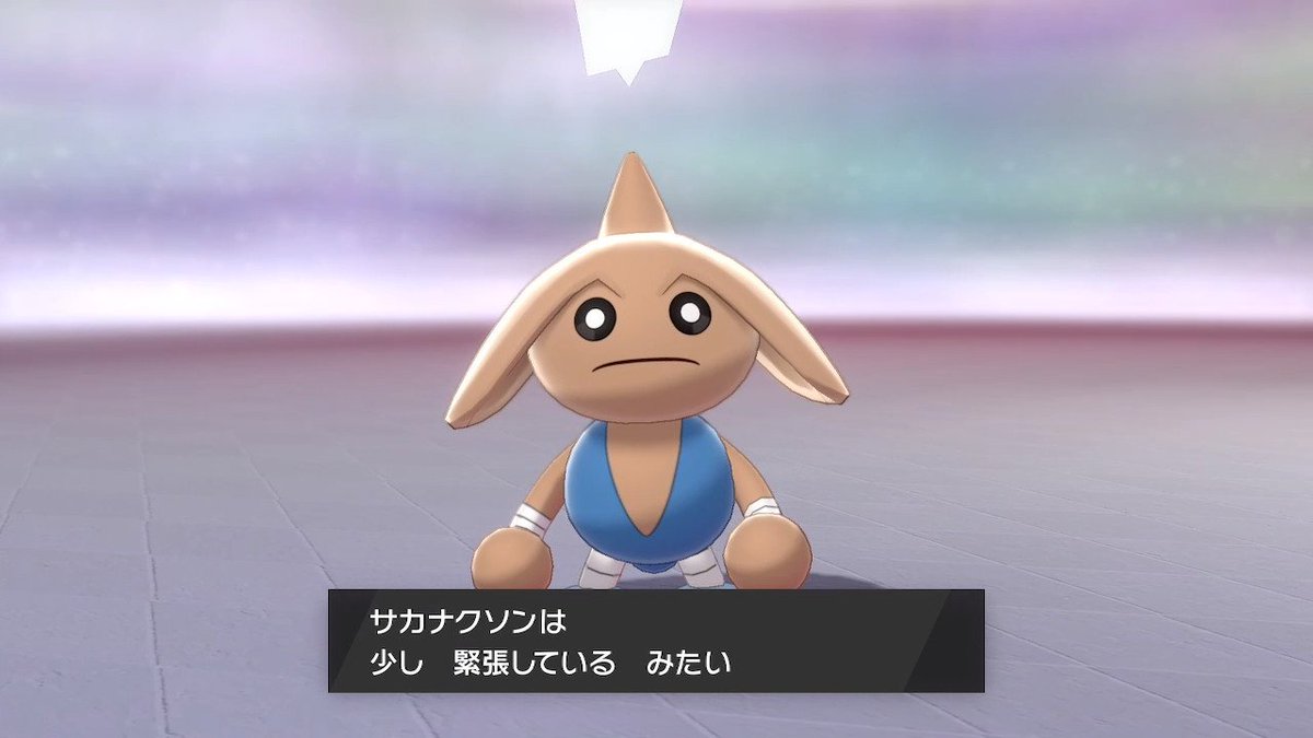 かしす (@kashisu0) on Twitter photo 