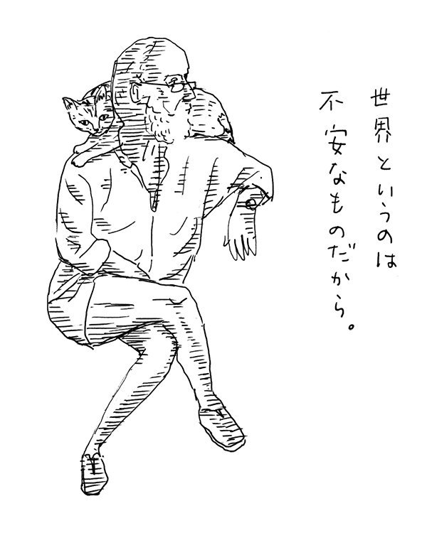 [BLOG更新]エドワード・ゴーリーの優雅な秘密 https://t.co/aHj0aVgDBH
よかったです。24日(日)まで。結構、混んでます。作品小さいので眼鏡要りますな。 