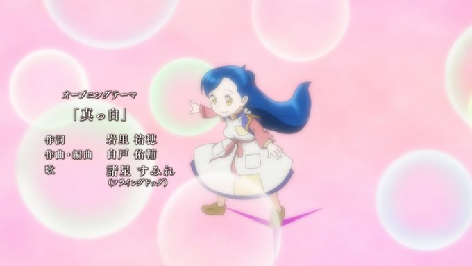 アニメのフォントさん がハッシュタグ 本好きの下剋上 をつけたツイート一覧 1 Whotwi グラフィカルtwitter分析