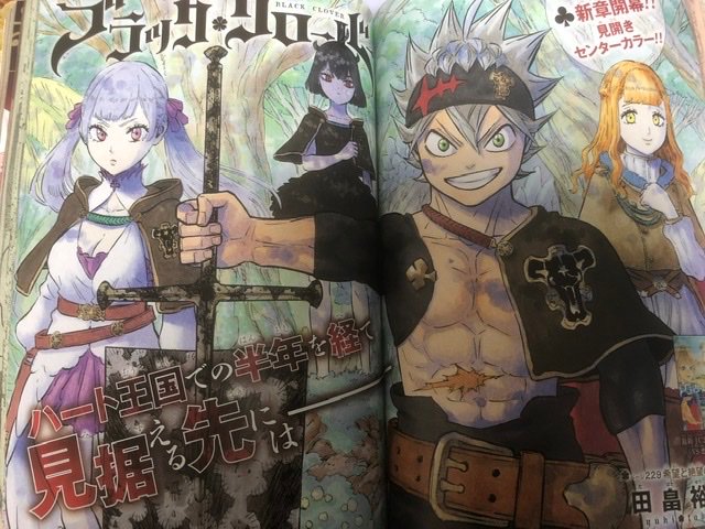 ヤミ団長のtwitterイラスト検索結果 古い順