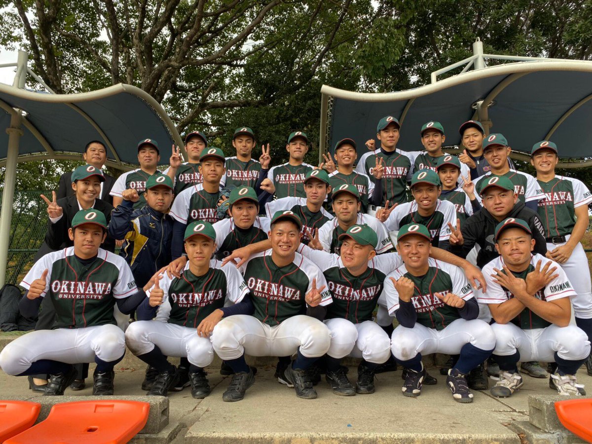 沖縄大学軟式野球部 Okidainanshiki Twitter