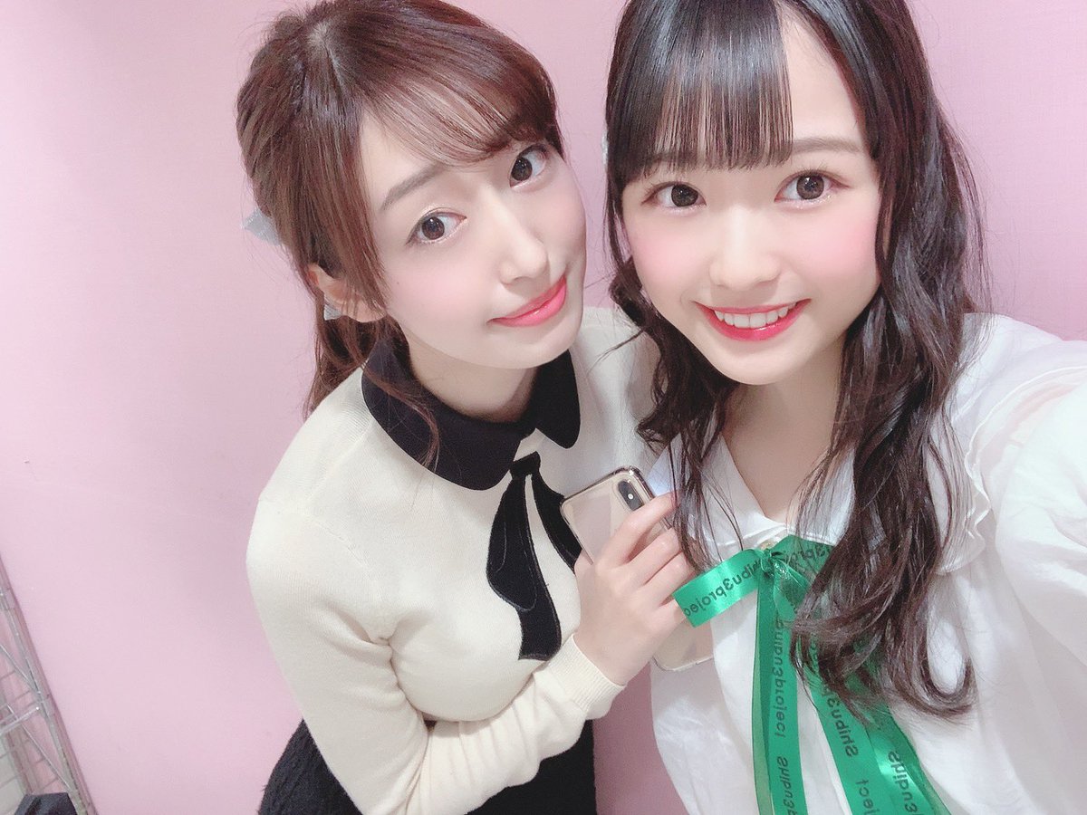 Images of 片岡涼乃 JapaneseClass.jp