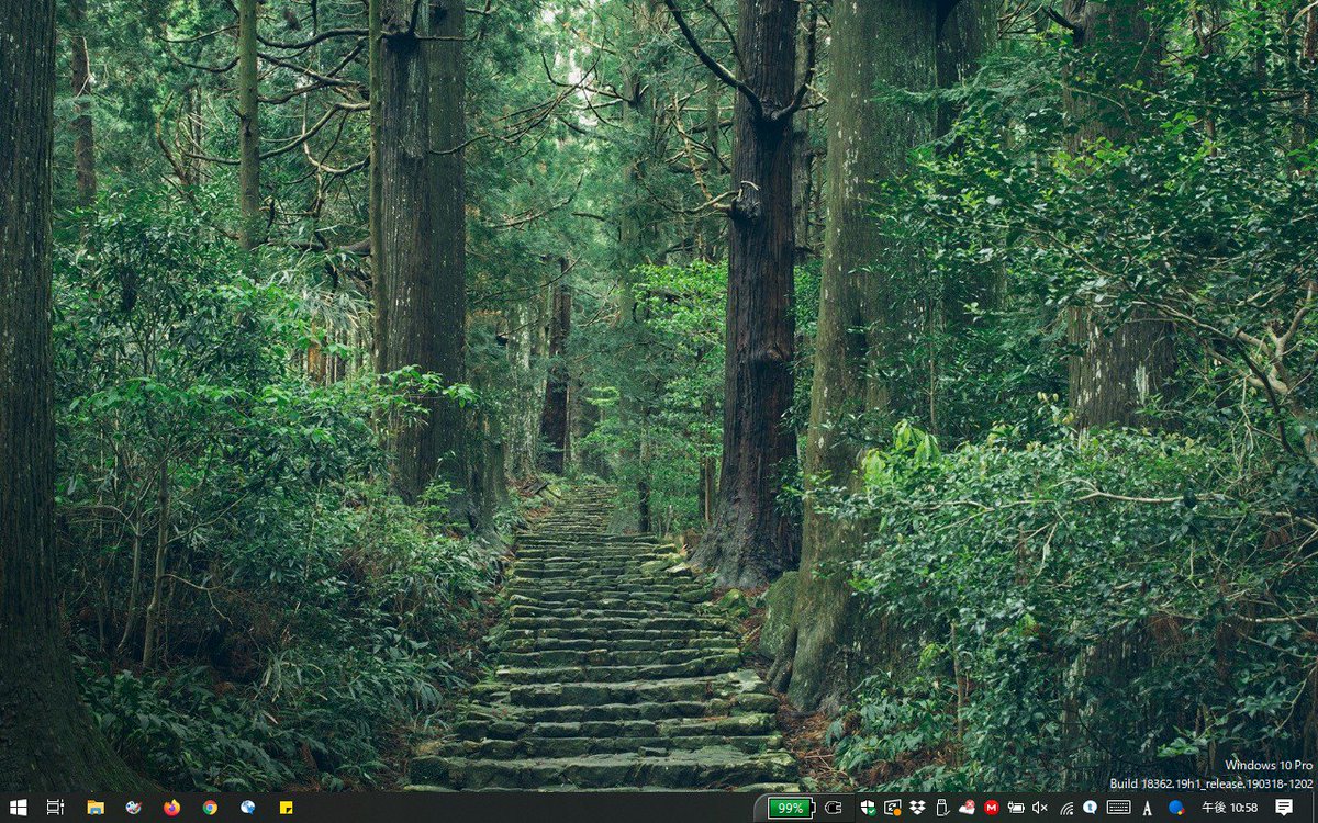 みは V Twitter 因みに今の壁紙はwindowsスポットライトが拾ってきた熊野古道の写真 美しいし 何しろ緑色が目に優しい