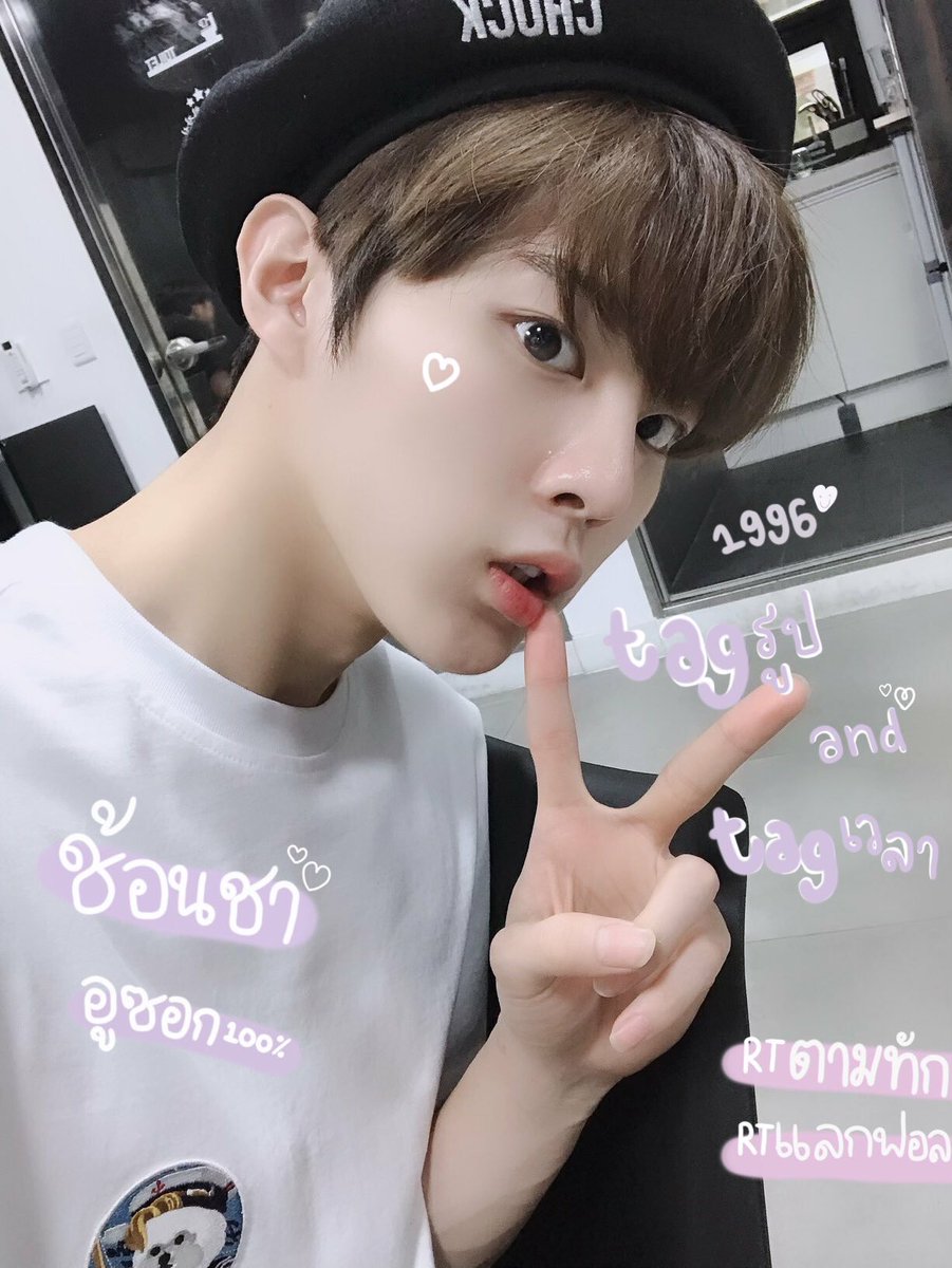 ˖ ͘ ♥︎ ˓ chon - cha ˒ 🥄 ༚ ̟ tweet media