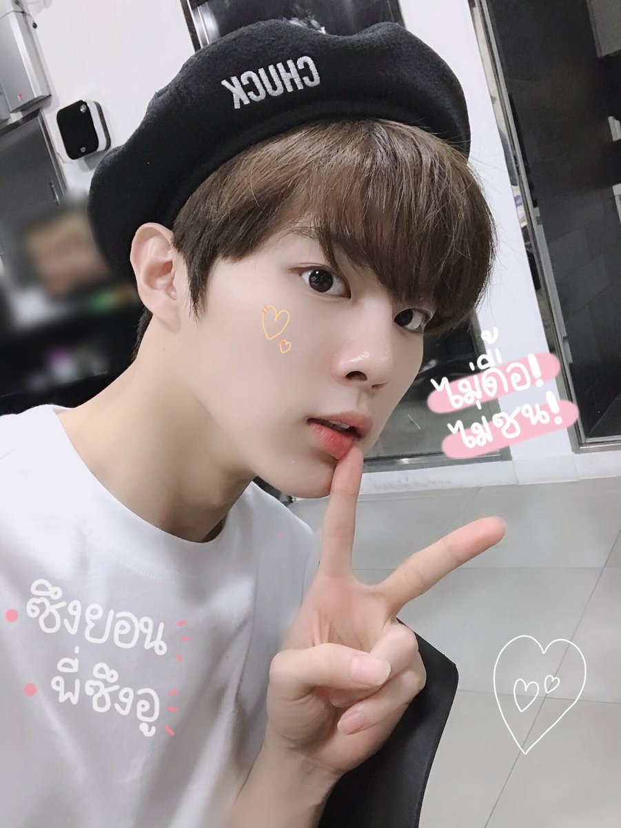 ˖ ͘ ♥︎ ˓ chon - cha ˒ 🥄 ༚ ̟ tweet media
