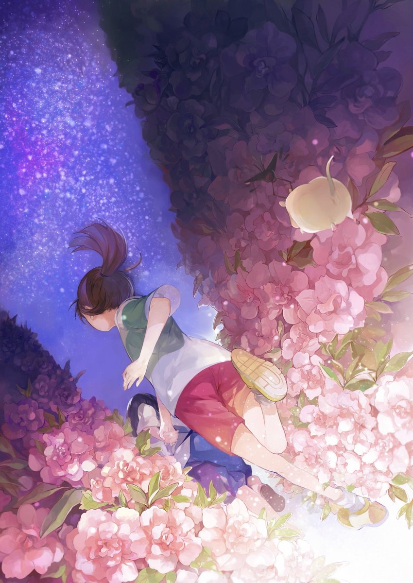 Get Ramon On Twitter Haku Chihiro Spirited Away Sen To Chihiro No For Android Get Wallpaper Ramon On Twitter Haku Chihiro Spirited Away Sen To Chihiro No Desktop Wallpaper Free