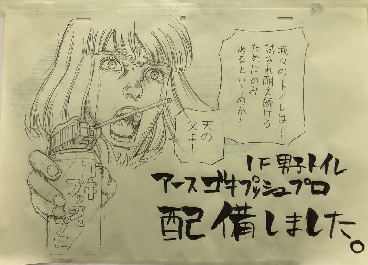 Vinland Saga ヴィンランド サガ アニメ第18話を見た皆さんの感想 考察 11ページ目 Togetter Vinland Saga ヴィンランド サガ アニメ第18話を見た皆さんの感想 考察 11ページ目 Togetter