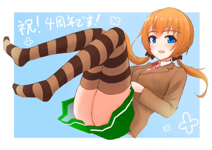 Catocala Aiさんのイラストまとめ