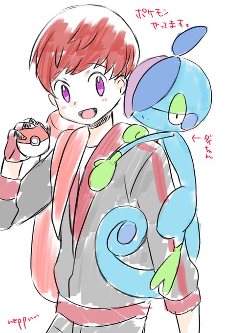 水ポケモンのtwitterイラスト検索結果 古い順