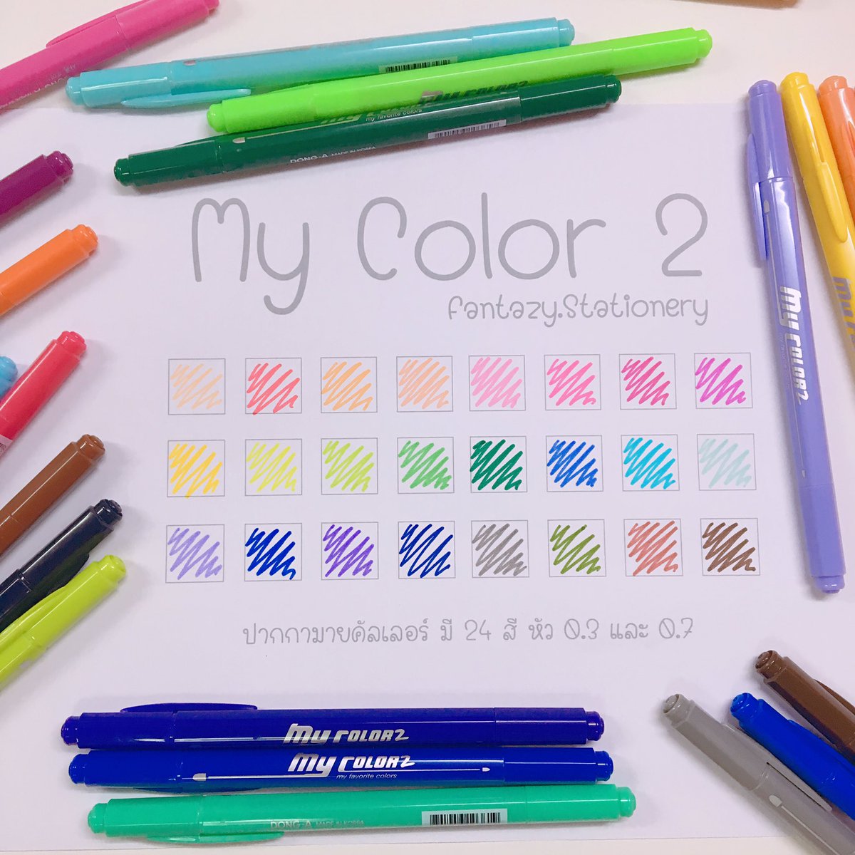 Fantazystation1's tweet photo. 🔶DONG-A My color 2 Set 24 สี !!🔶
บินตรงมาจากเกาหลี 🇰🇷 ในราคาที่แสนถูก 😘
เพียงเซ็ตละ 260 บาท แถมฟรี!!กล่องใสใส่ปากกาทุกเซ็ต 🎉
ปากกาเมจิก 2หัว 0.3 และ 0.7
❌ไม่ซึม❌
สอบถามสั่งซื้อ💕
Line : @eub0613g (มี@ด้วย)

#mycolor2 #mycolor #mycolor2tone #stationery #ปากกาสี #b2s https://t.co/Rqp6Yd9lXL