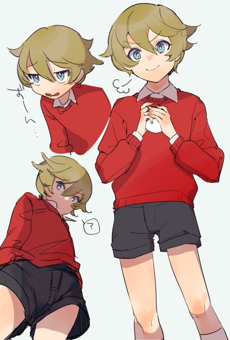 たんぱんこぞう…かわいいね…ふふ…… 