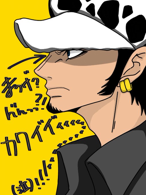 ゾウ編のtwitterイラスト検索結果