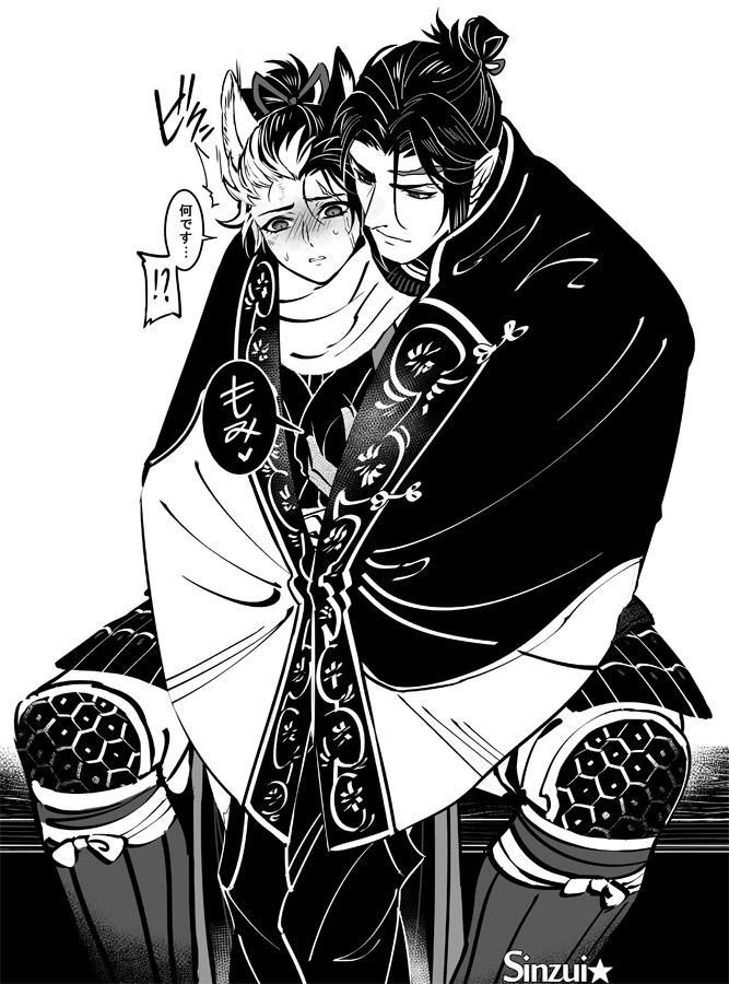 🔞狼の恩返しの🏹🐺♀🔞
寒いから温めようと迫って来る🏹ちゃんと恩返しなので変な事されてもお断りができない🐺ちゃん(好き

エロい差分👇
https://t.co/hdIepk7o2o

(淫語語彙力はZEROです……🥺 