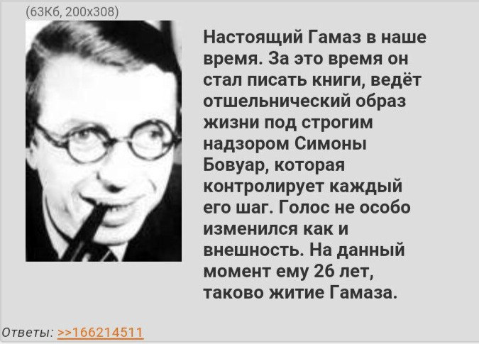 EJqfxWRXsAA-fAQ?format=png&name=small