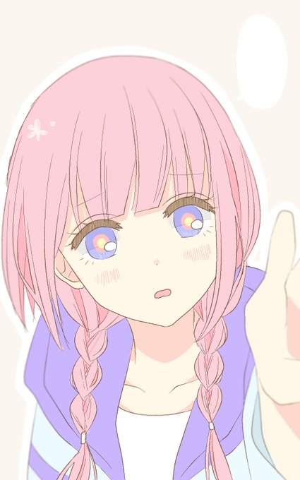 頑張りすぎないでねのtwitterイラスト検索結果 古い順