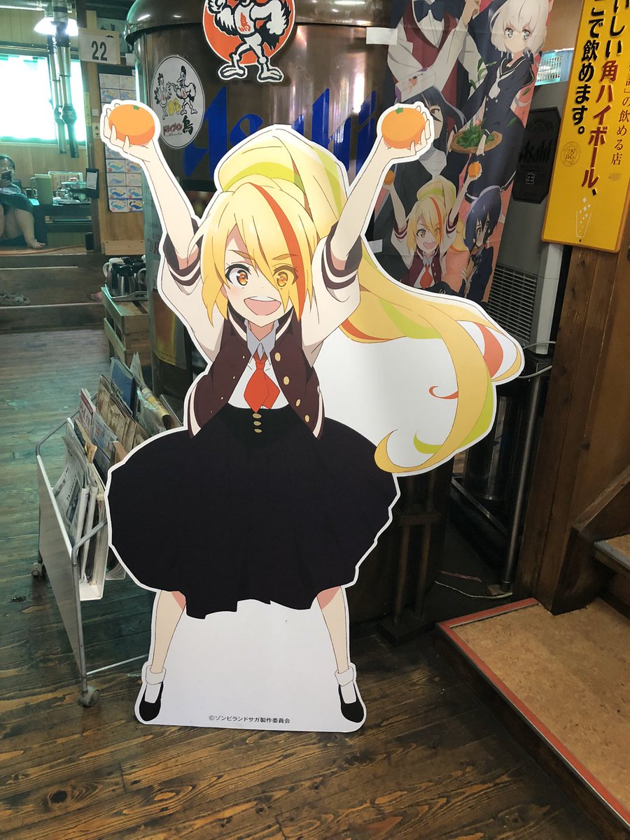 二階堂サキ可愛いよフェスティバル Twitter Search