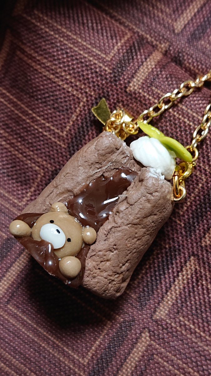 amamorasu0425's tweet photo. デザフェスで大好きなbean jam(@_bean_jam_ )さんのくまさんいっぱいお迎えさせて頂きました(*´ρ`*)チアワセ
シュトーレンくまさん絶対欲しかったから、とっても嬉しいです🐻✨
#デザフェス #_bean_jam_ #くまさん https://t.co/4j7nDsisI6