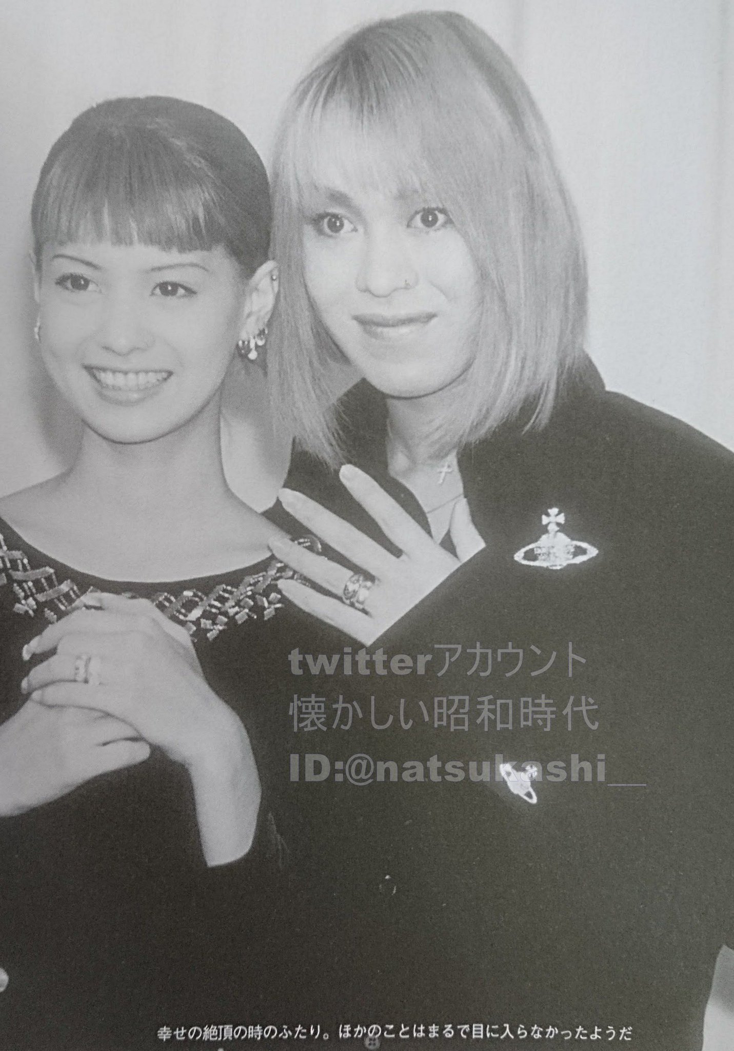 懐かしい昭和時代 Twitter પર Izam ひなの 愛と涙のメモリアル 週刊女性創刊50周年記念 より 07年出版 Izam 吉川ひなの 平成 昭和 懐かしい昭和時代 Twitter પર Izam ひなの 愛と涙のメモリアル 週刊女性創刊50周年記念 より 07年出版 Izam 吉川ひなの 平成 昭和