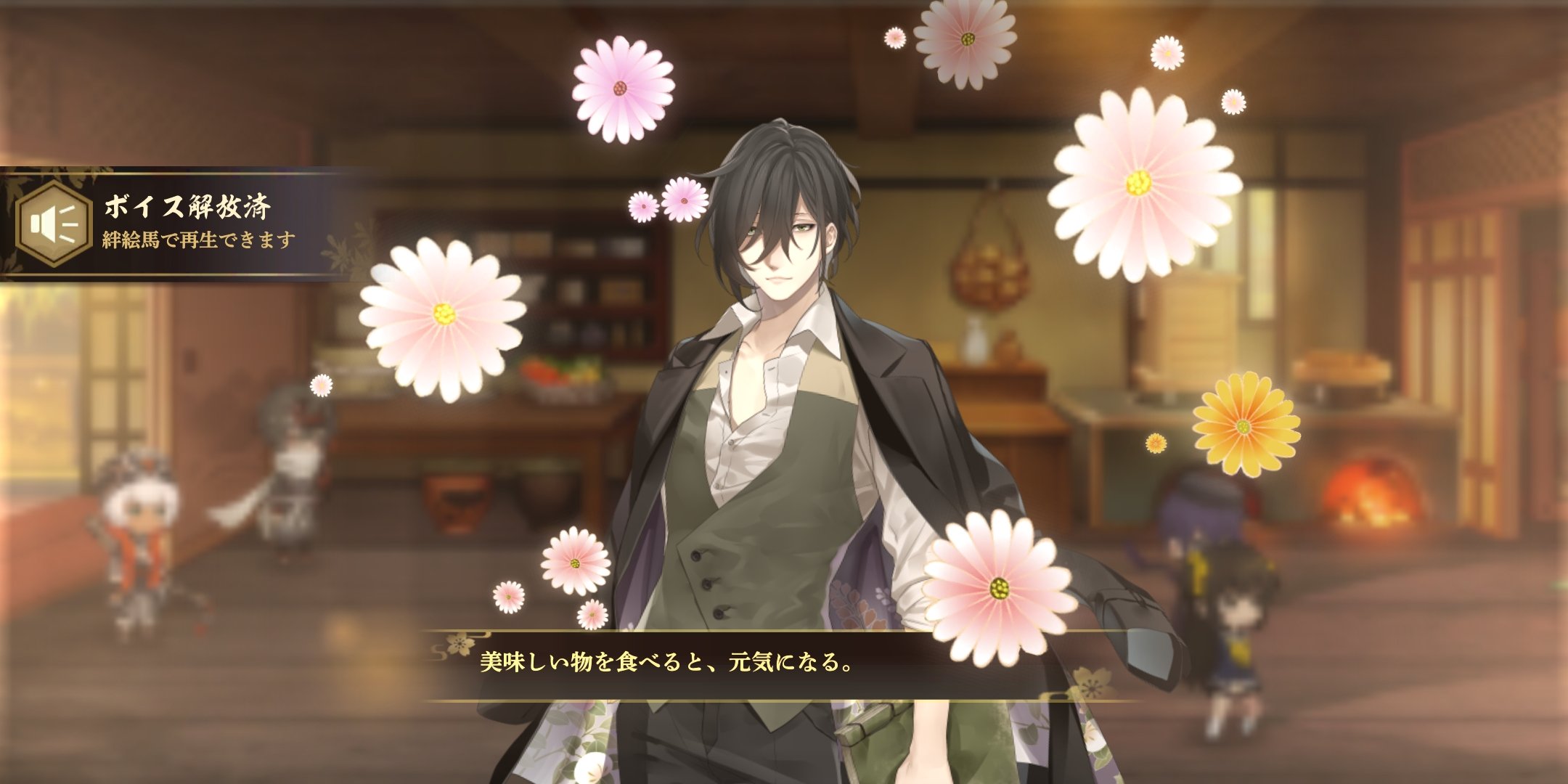 剣刻攻略 Twitter Search Twitter