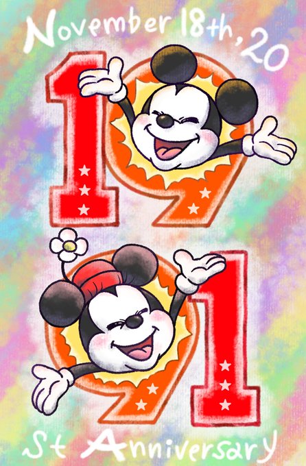 ミニー誕生日おめでとうのtwitterイラスト検索結果