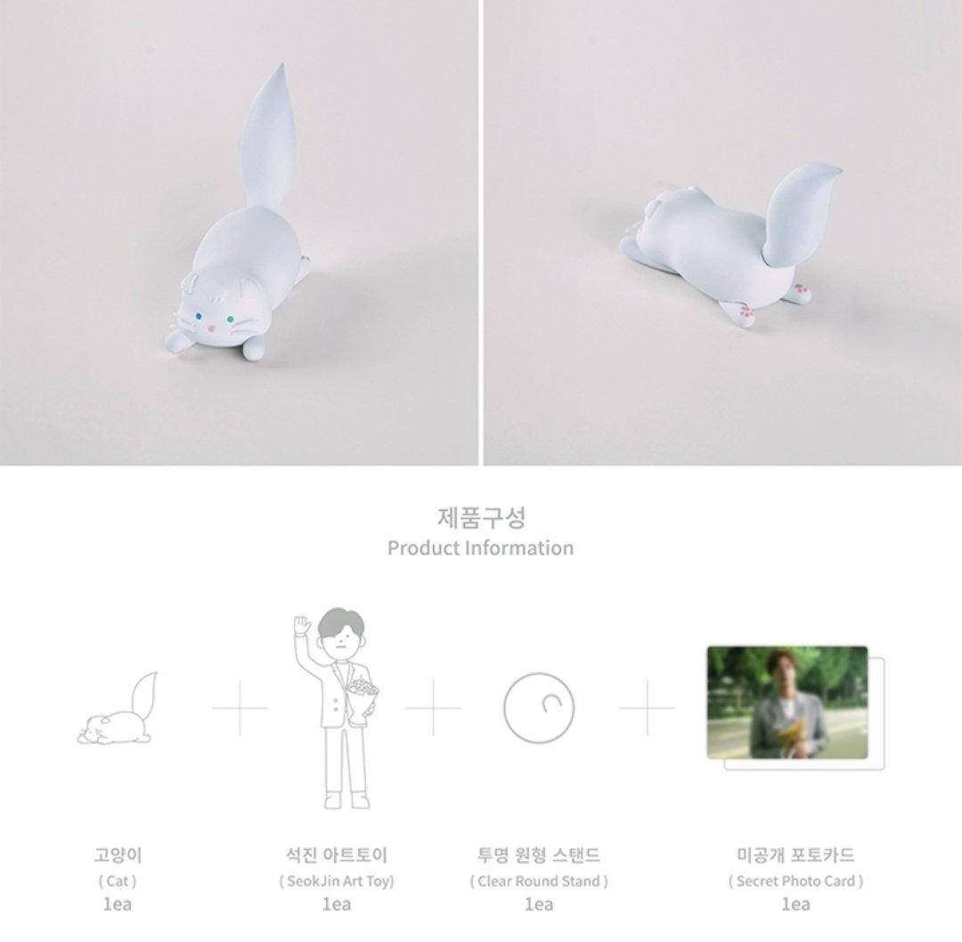 ART TOY BTS 花様年華 BTS 花様年華 アートトイ bts 花様年華 ART