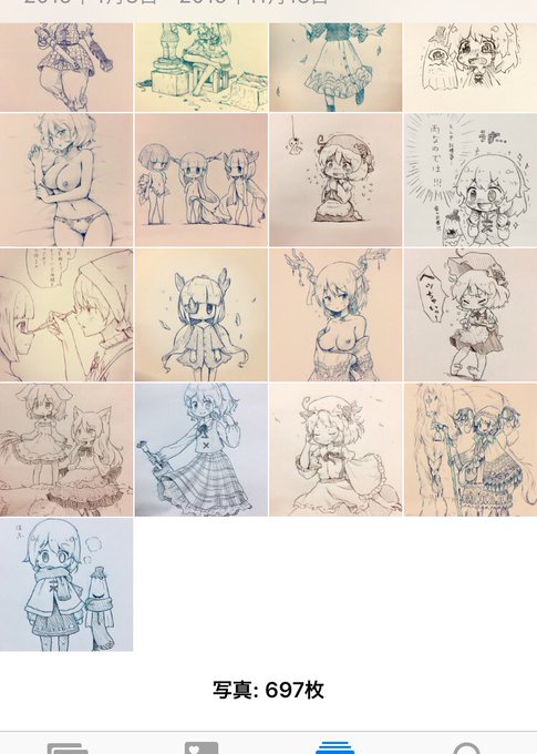 シャーペン絵700枚まであと3枚だ 