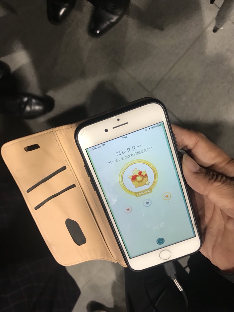 ポケモンgo で ポケモン100万匹 捕獲したトレーナー現る 毎日800匹以上のポケモンを捕まえる日本プレイヤー Automaton
