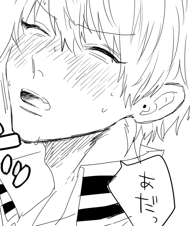 あれでビンタされるささが描きたかっただけ
r-18だけどえろくない
https://t.co/X3l4rEJWkT 