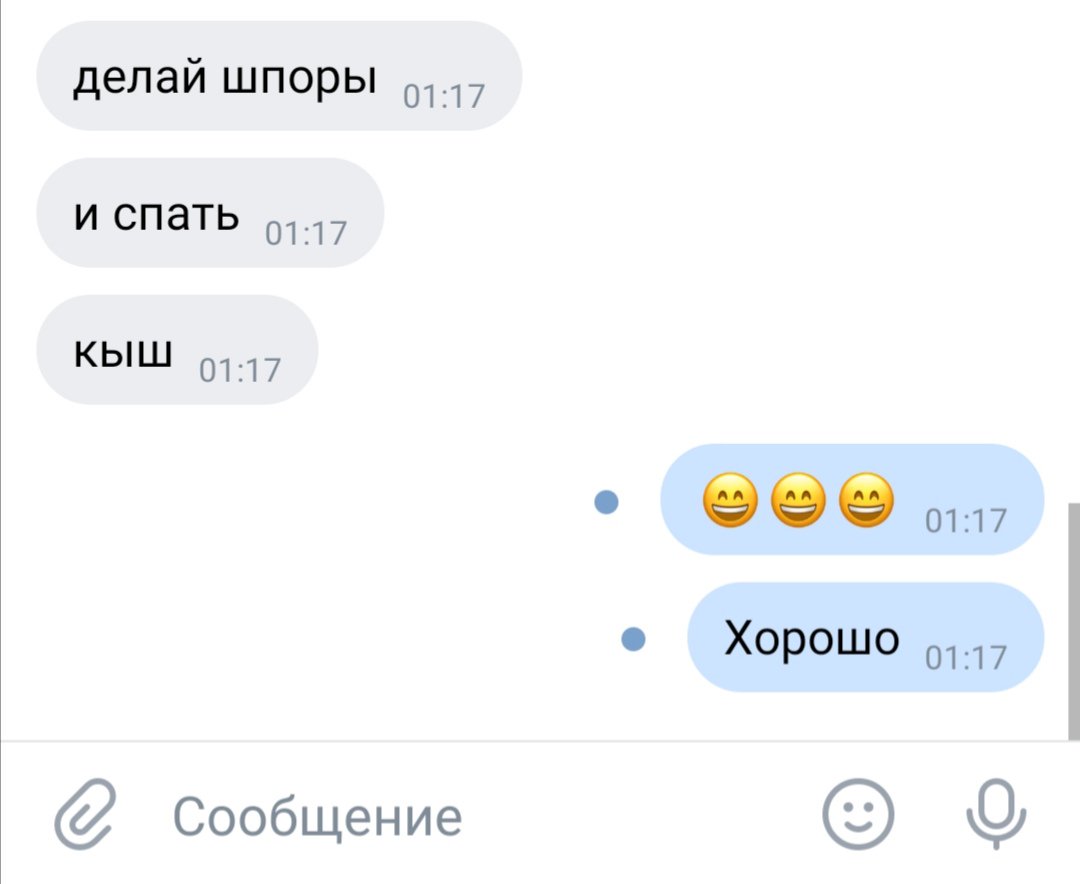 Viktoha_'s tweet photo. Когда завтра модуль по химии, а я уже засыпаю 😄 https://t.co/5AiCaEbmuf