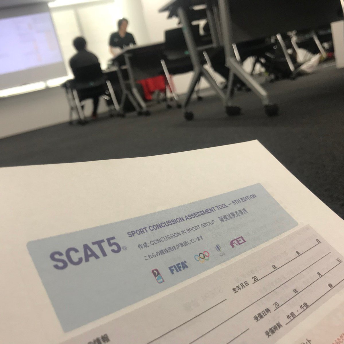 sy_littlelily's tweet image. 今回のキーワードは「ムヒ」と「コショウ」でした。次回(11/25, 13:00-)も引き続きSCAT5やるよー！お暇な人は是非お越し下され。　#LearningForEveryone