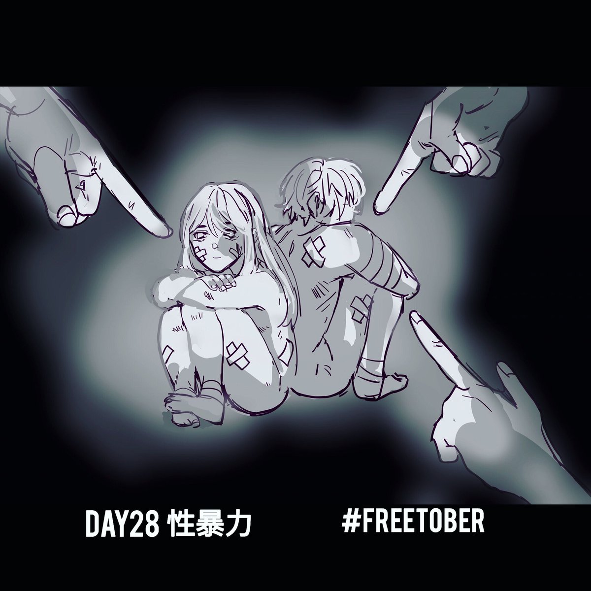 nenkun2's tweet photo. .
#freetoberhk #freetoberhk2019
#inktober #inktober2019
@freetoberhk2019
@inktober
.
#hongkong
#香港 #artofielab
#逃犯條例
#反送中
#反送中繪畫運動
.
#doodle #draft #drawing #illustration
#手書 #電繪 #落書 #摸魚 #香港插畫 https://t.co/S5lyUUQqyE