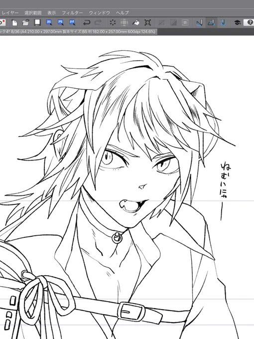 にゃん 