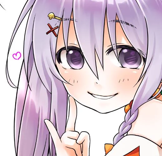あとほんのちょっと…… 