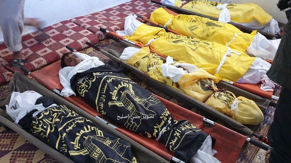 #غزه_تحت_القصف#KimKardashian #BlackFriday #AngelinaJolie #EnriqueIglesias #rafaelnadal #France #Samsung #iPhone #BradPitt #kattyperry #rihana #EuropaLeague