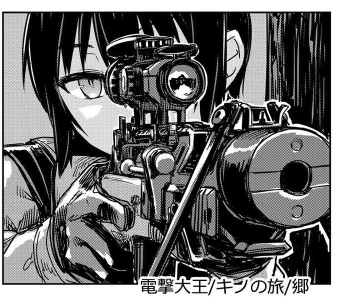 注目 画像ツイート キノの旅 The Beautiful World 4ページ目 アニメレーダー