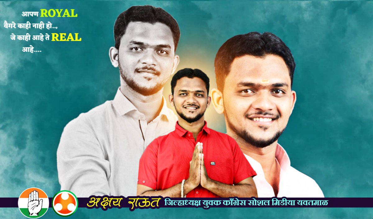 @Akshay-Raut tweet media