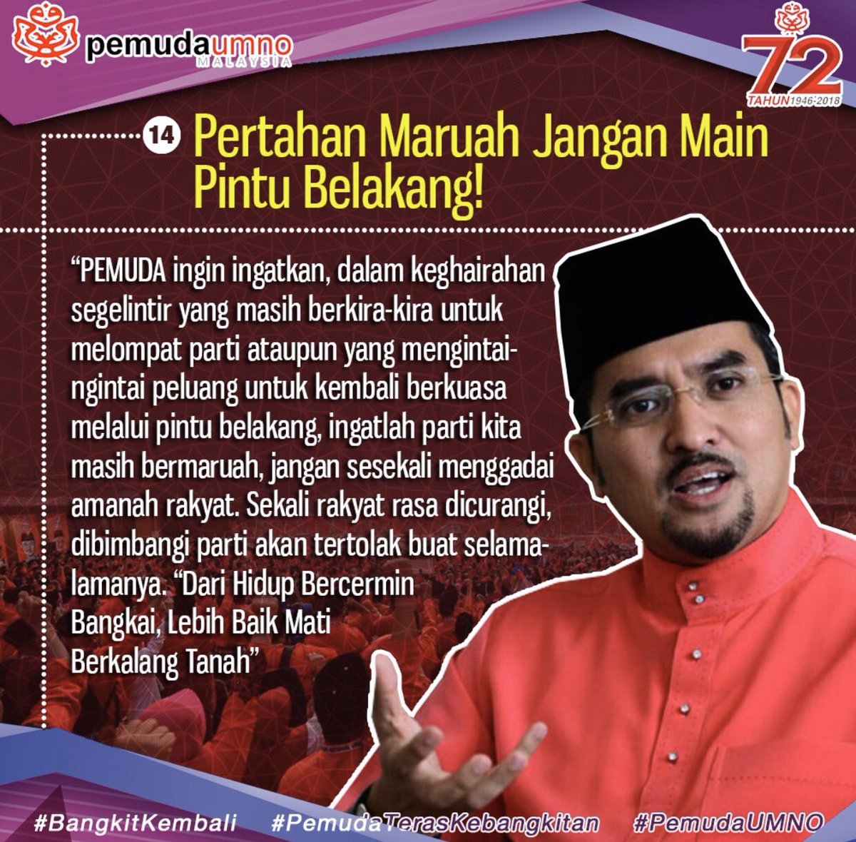 Fariz_H's tweet photo. @drasyrafwajdi dh tekankn Pemuda UMNO kekal dgn prinsip bhwa tiada pembntukn kerajaan jalan pintu blkang. Bubarkan parlimen jika mahu bentuk krjaan baru.Biarkan rakyat tentukn pilihan rakyat. Pemuda tak mahu ditolak rakyat buat kali kedua. #saynotobackdoor
#bubarkanparlimen https://t.co/7kMTugpDZU