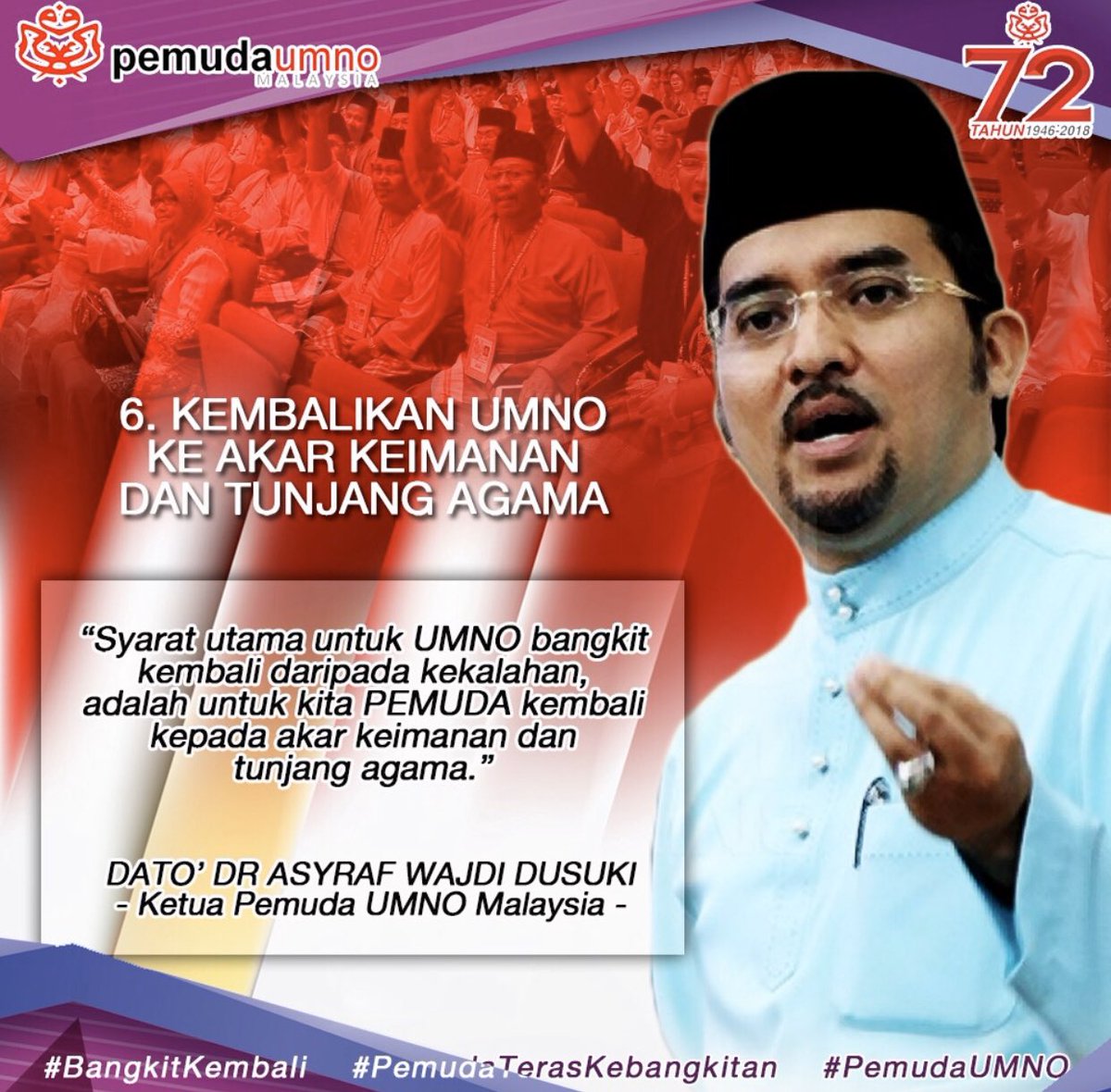 Fariz_H's tweet photo. @drasyrafwajdi dh tekankn Pemuda UMNO kekal dgn prinsip bhwa tiada pembntukn kerajaan jalan pintu blkang. Bubarkan parlimen jika mahu bentuk krjaan baru.Biarkan rakyat tentukn pilihan rakyat. Pemuda tak mahu ditolak rakyat buat kali kedua. #saynotobackdoor
#bubarkanparlimen https://t.co/7kMTugpDZU