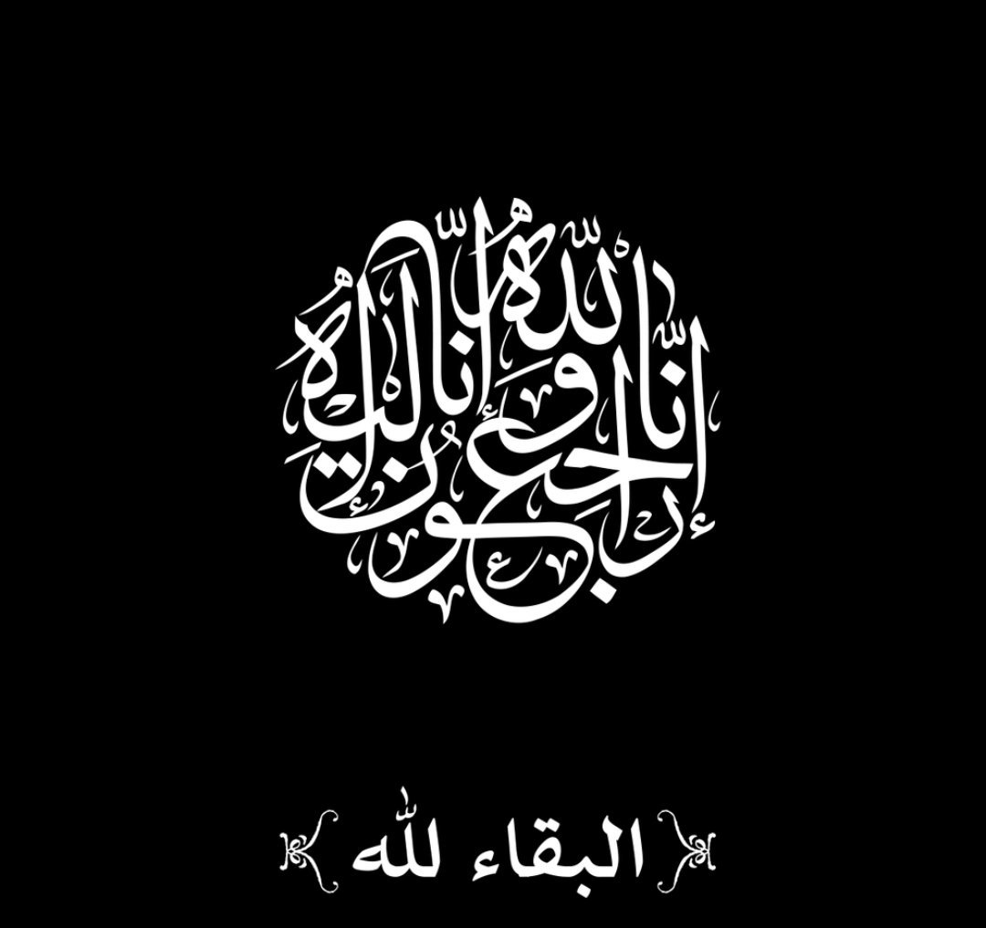 SonahCo's tweet photo. #سلطان_بن_زايد
#الامارات https://t.co/vyZQPRNi3M