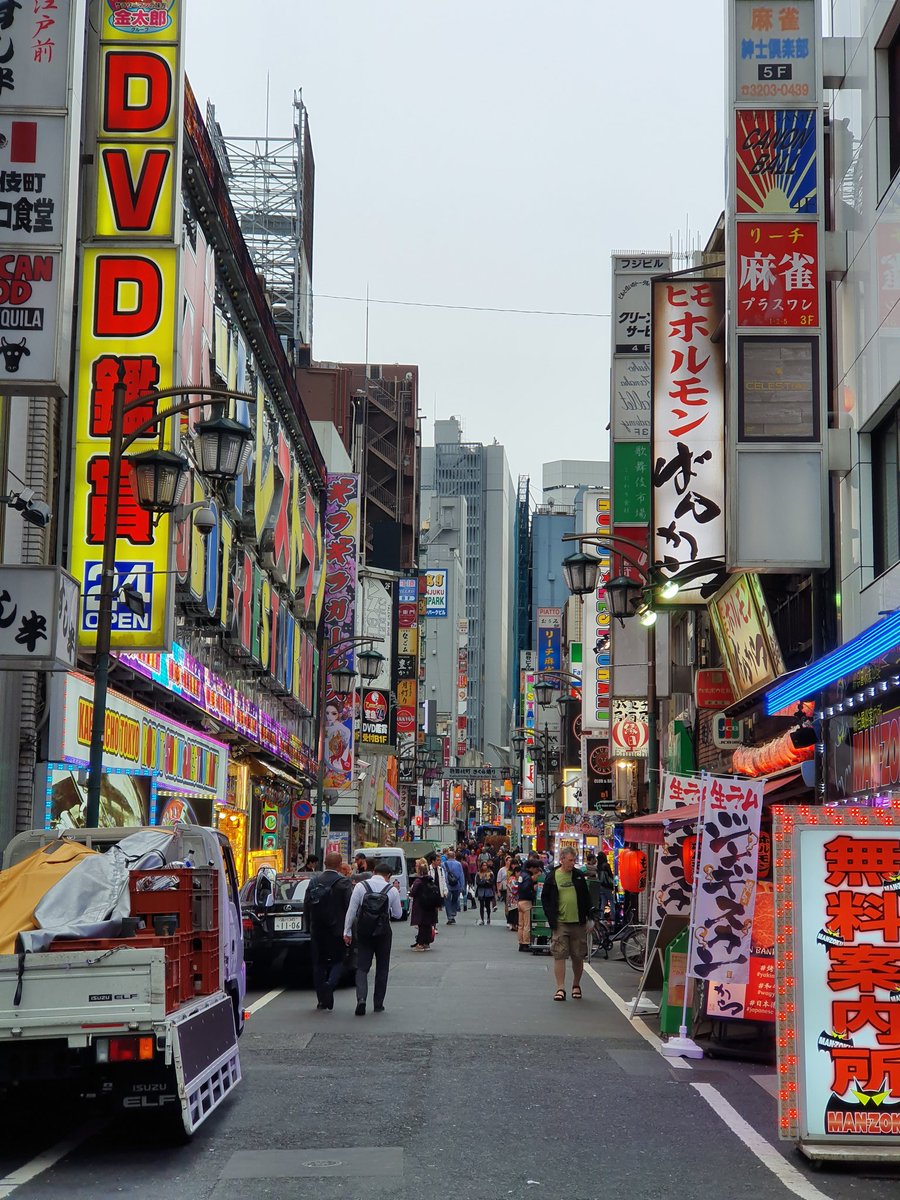 gazbo721's tweet photo. Tokyo, tick. https://t.co/iO2IFQ9rQy