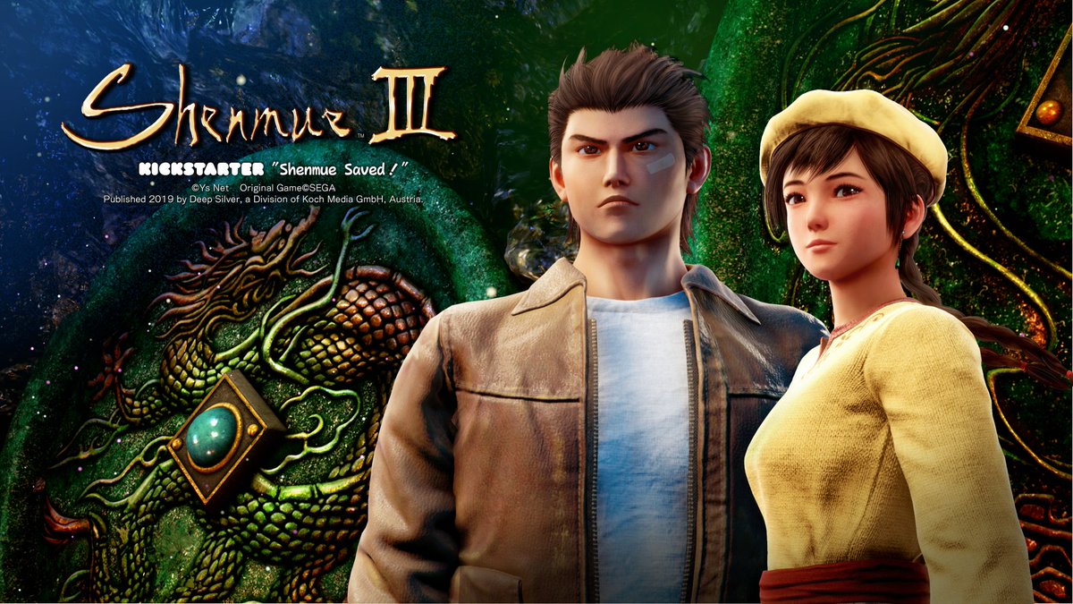 Shenmue III