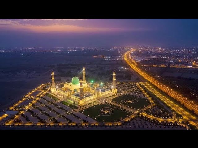 MyCraftIdea1's tweet photo. Oman national day celebrations video https://t.co/P6xsZhRUn2

#آمنا_بعمان #الكويت #متحرشة_ياللعار #تركيا #تقدر_تقول_كلام_حلو_جميل_معسول #بن_مانع_وعبدالكريم_بالبوليفارد #لبنان_يثور #الامارات #السيسى #مجلس_الطيبين43 #ISPR #national #49omannatiolday https://t.co/sKAqetZTdK