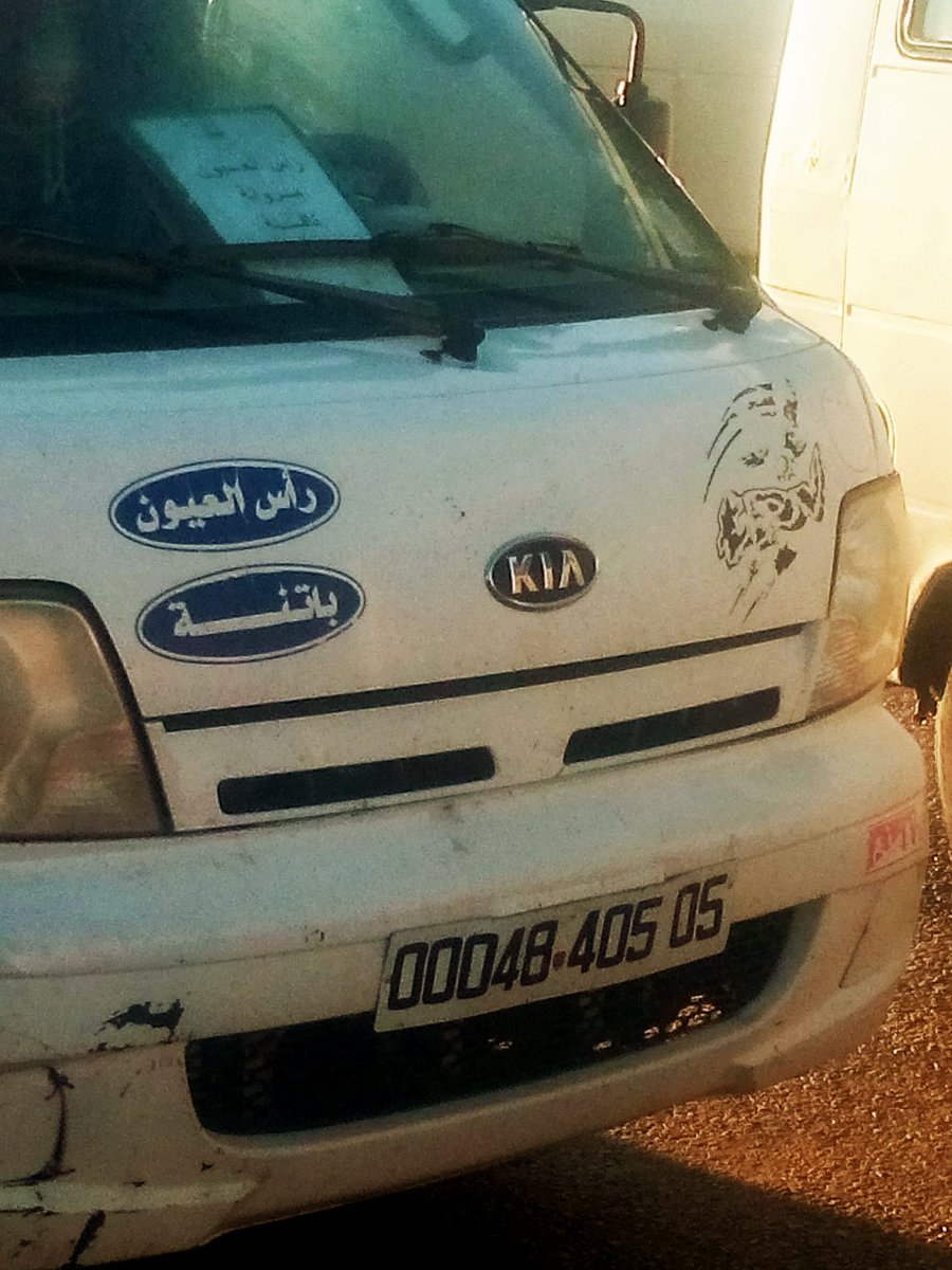 كيا للبيع حالة جيدة 2005 الهاتف 0663442784