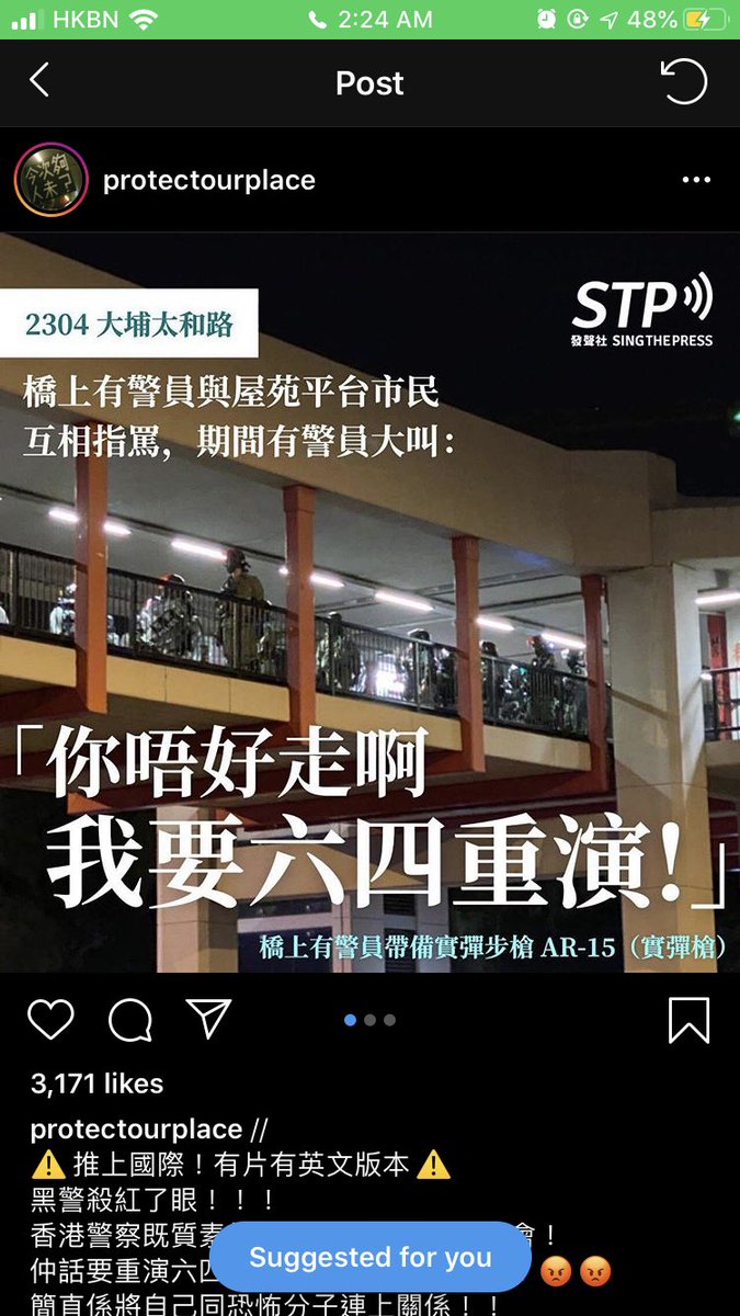 hiki_hui's tweet photo. Is their humanity still here?
Can Hong Kongers believe them anymore?
#HongKongProtest https://t.co/vf6SVrbbMb