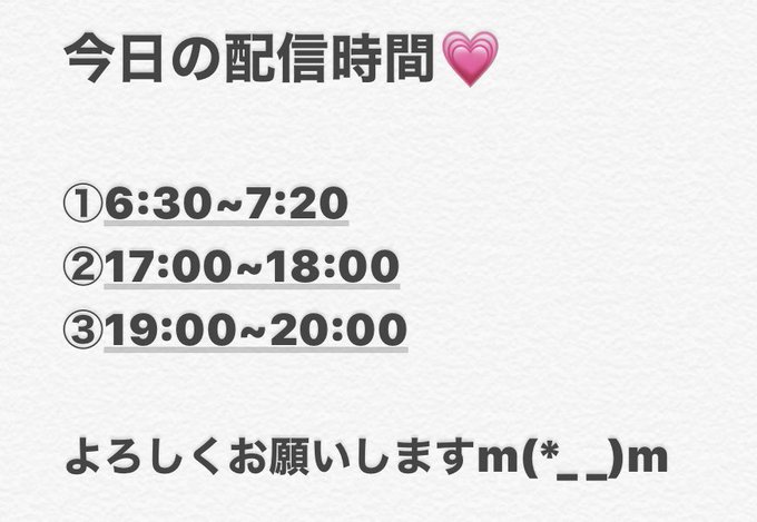 Twitterのコスプレ画像28