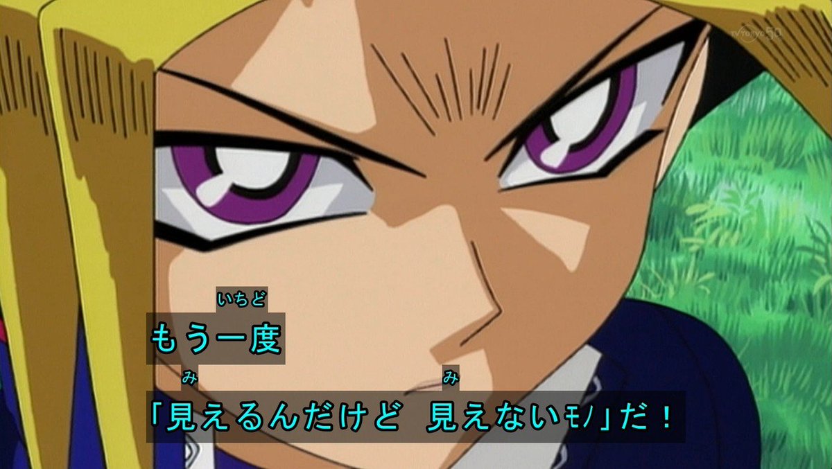 11月19日は闇遊戯の誕生日 11月19日は闇遊戯の誕生日