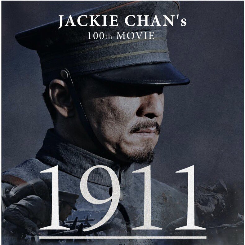 IDTVActionfest's tweet photo. You are missing out if you haven’t seen 1911 with Jackie Chan💯Stream it NOW on the Iron Dragon TV App📲🐉

𝑨𝒗𝒂𝒊𝒍𝒂𝒃𝒍𝒆 𝒐�� 𝒊𝑻𝒖𝒏𝒆𝒔, 𝑹𝒐𝒌𝒖, 𝑮𝒐𝒐𝒈𝒍𝒆𝑷𝒍𝒂𝒚, 𝒂𝒏𝒅 𝑨𝒎𝒂𝒛𝒐𝒏!

#irondragontv #jackiechan #jackiechanmovie #martialartsmovies #bingewatch https://t.co/vkvLcn6JUx