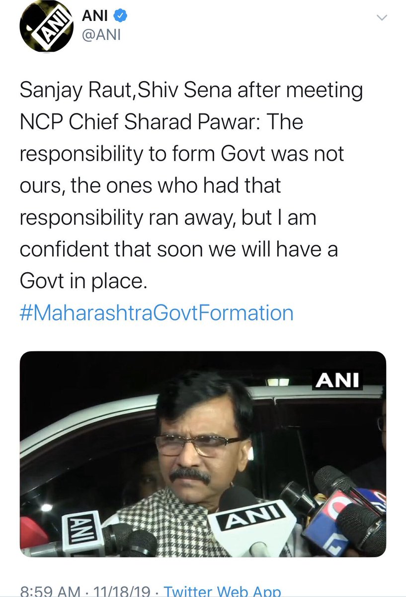 क्या रे संजू, ये घोड़ा-चतुर, घोड़ा-चतुर?
येक पे रहना...या घोड़ा बोलो या चतुर बोलो... गाओ....<a href="/rautsanjay61/">Sanjay Raut</a>