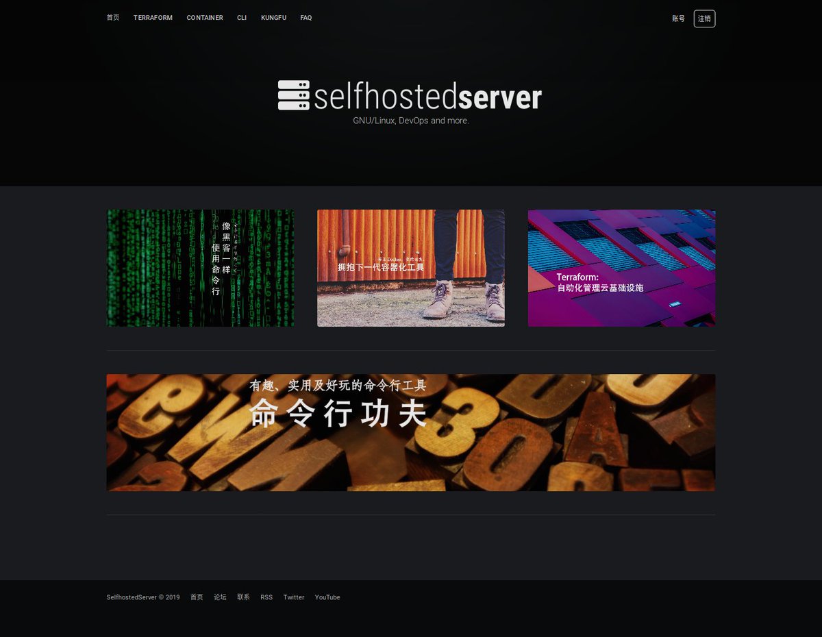 linuxtoy's tweet image. 经过一段时间的筹备，现在你可以在线阅读我们创作的所有电子书，以及观看相应的视频讲解。目前，我们还开设了新的“命令行功夫”专栏，该专栏旨在向你引荐有趣、实用及好玩的命令行工具。此外，一本有关 KVM 虚拟机的新电子书正在撰写中。欢迎你访问我们的新网站：

member.selfhostedserver.com