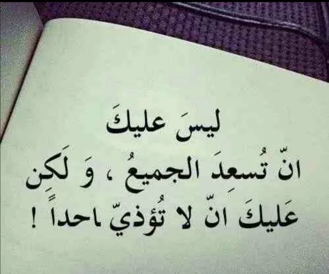 khalidalbokary's tweet photo. https://t.co/xqwUSCtqyR